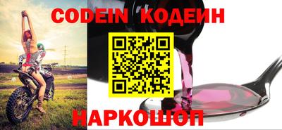 гидропоника Мариинск
