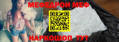гидропоника Мариинск