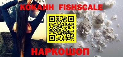 соль курить ск Малоярославец