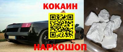 гидропоника Мариинск