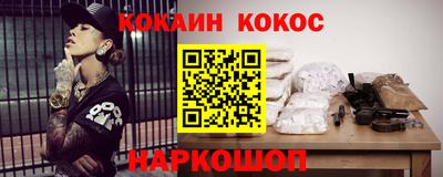 гидропоника Мариинск