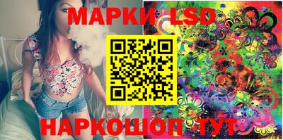 кокаин Малгобек