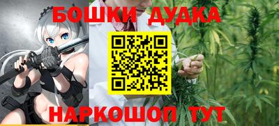 соль курить ск Малоярославец