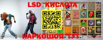 кокаин Малгобек