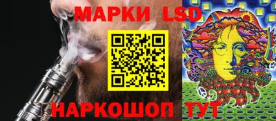 соль курить ск Малоярославец