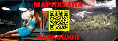 кокаин Малгобек