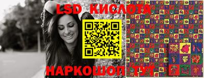 соль курить ск Малоярославец