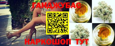 гидропоника Мариинск