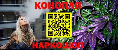 соль курить ск Малоярославец
