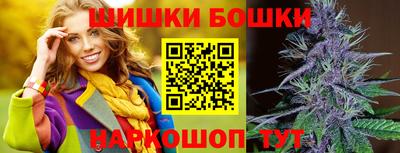 кокаин Малгобек