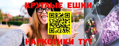 соль курить ск Малоярославец