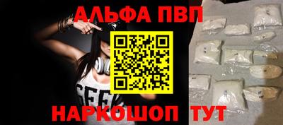 гидропоника Мариинск