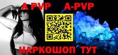гидропоника Мариинск