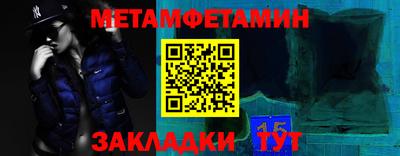 соль курить ск Малоярославец