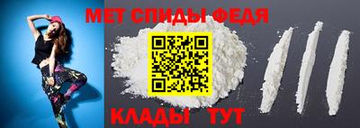 кокаин Малгобек