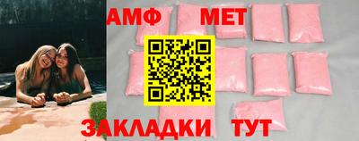 соль курить ск Малоярославец