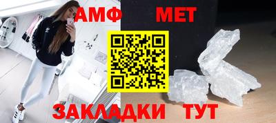 кокаин Малгобек