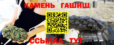 кокаин Малгобек