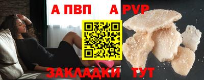 кокаин Малгобек