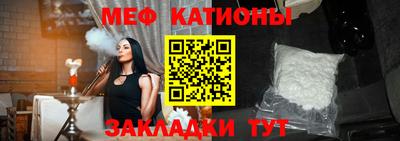 кокаин Малгобек